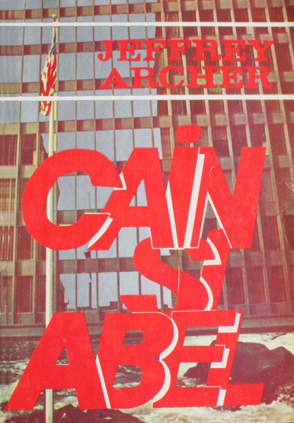 Coperta: Cain si Abel