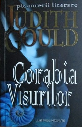 Coperta: Corabia Visurilor