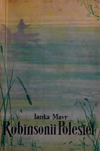 Coperta: Robinsonii Polesiei