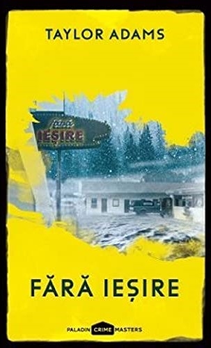 Coperta: Fara iesire