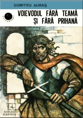 Coperta: Dumitru Almas