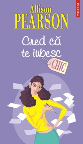 Coperta: Cred ca te iubesc