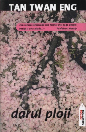 Coperta: Darul ploii