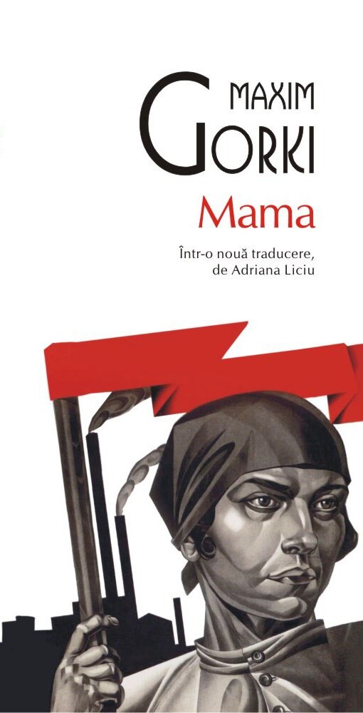 Coperta: Mama