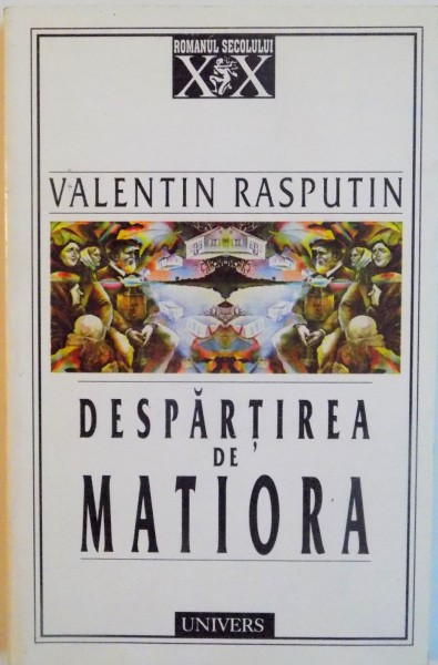 Coperta: Despartirea de Matiora