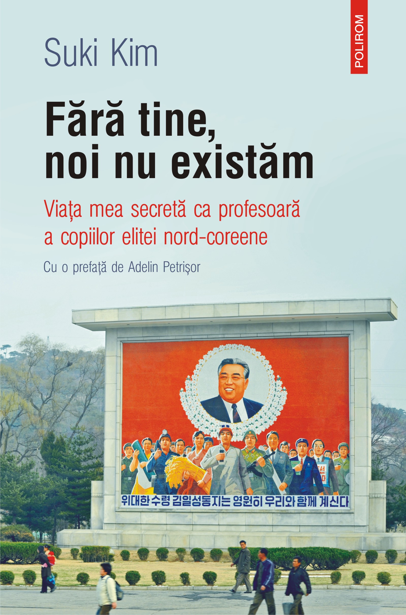 Coperta: Fara tine noi nu existam