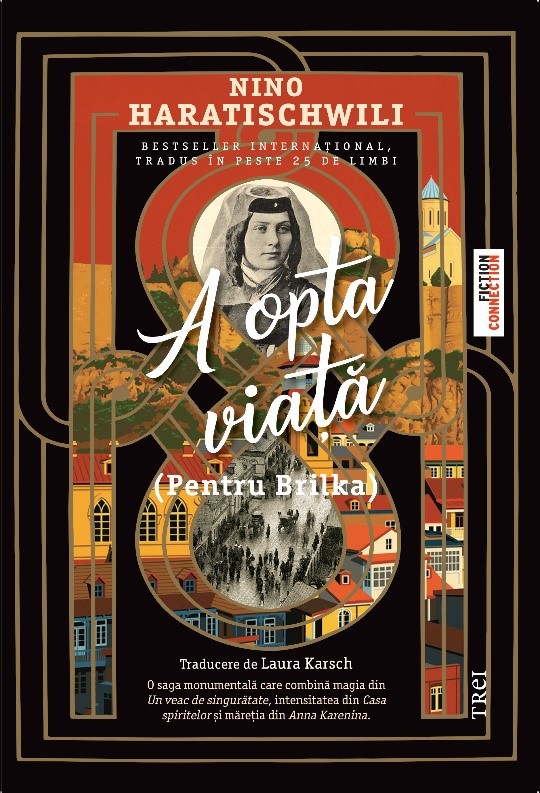 Coperta: A opta viata