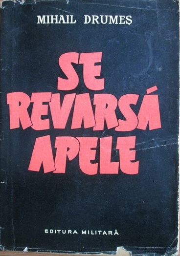 Coperta: Se revarsa apele