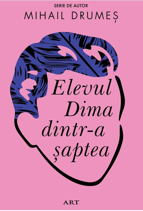 Coperta: Elevul Dima dintr-a saptea