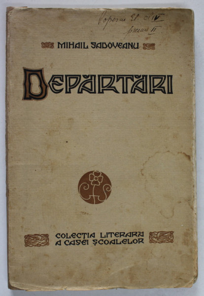 Coperta: Departari