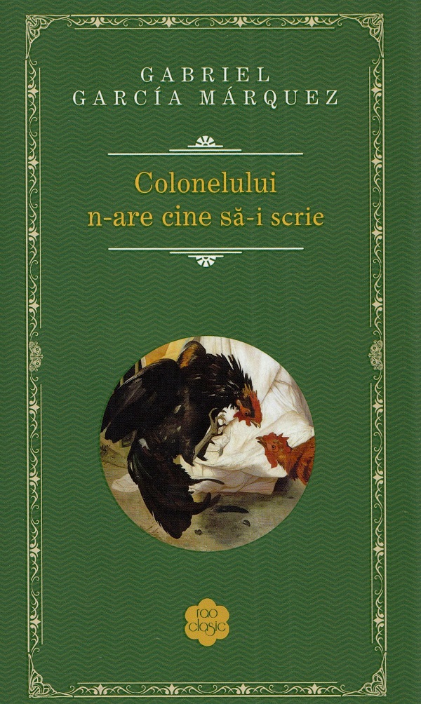Coperta: Colonelului n-are cine sa-i scrie
