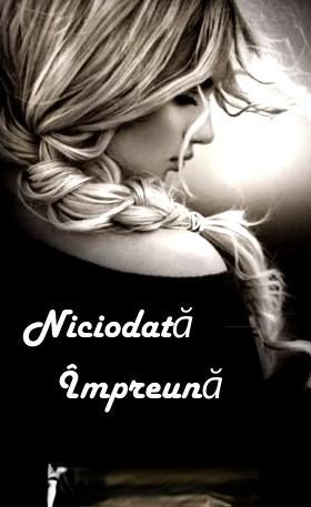 Coperta: Niciodată Împreună