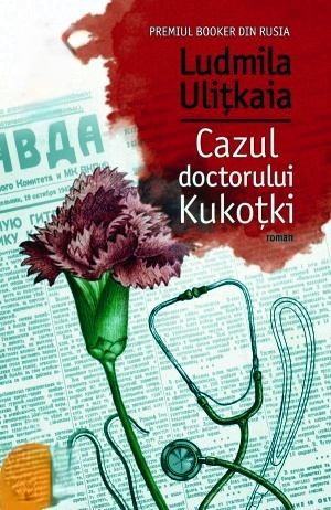 Coperta: Cazul Doctorului Kukoţki