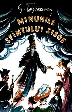 Coperta: George Topârceanu Minunile Sfîntului Sisoie