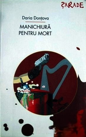 Coperta: Manichiura Pentru Mort