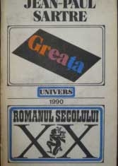 Coperta: Greaţa