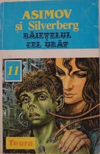 Coperta: Băiețelul cel urât