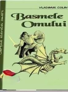 Coperta: Basmele Omului