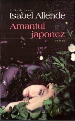Coperta: Amantul Japonez