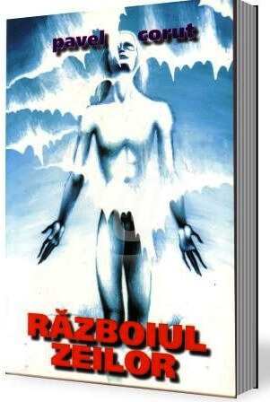 Coperta: Războiul Zeilor