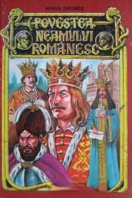 Coperta: Povestea Neamului Românesc Vol.1,2