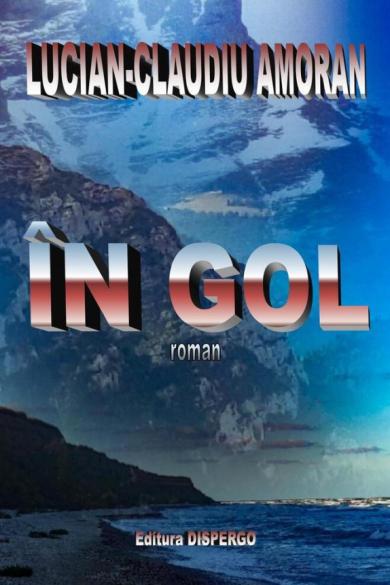 Coperta: În gol