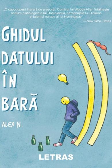 Coperta: Ghidul Datului In Bara