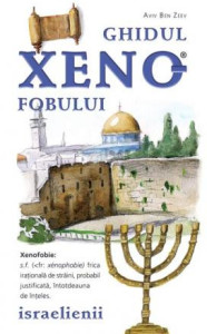 Coperta: Ghidul Xenofobului. Israelienii