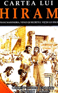 Coperta: Cartea lui Hiram