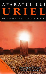 Coperta: Aparatul lui Uriel