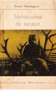 Coperta: Sarbatoarea de neuitat