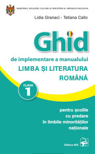 descarca-lidia-granaci-ghidul-profesorului-limba-si-literatura-romana-cl1-pdf