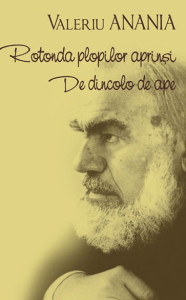 Coperta: Rotonda Plopilor Aprinsi De dincolo de ape