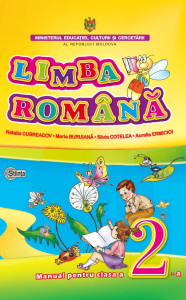descarca-natalia-cubreacov-limba-romana-manual-clasa-ii-pdf