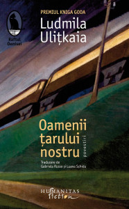 Coperta: Oamenii țarului nostru