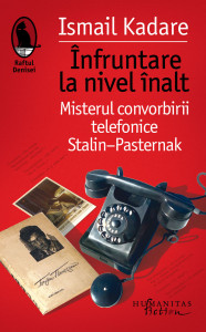 Coperta: Înfruntare la nivel înalt