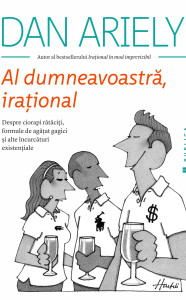 Coperta: Al dumneavoastră, irațional