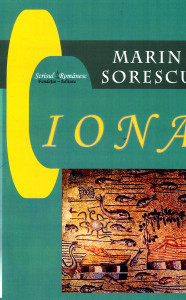 Coperta: Iona