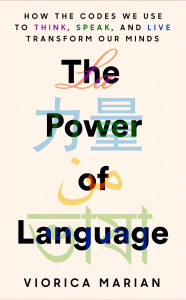 descarca-viorica-marian-the-power-of-language-pdf