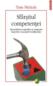 Coperta: Sfârșitul competenţei