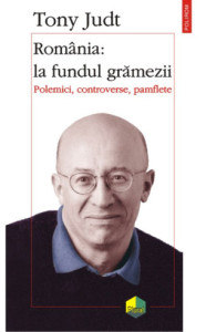 Coperta: România la fundul grămezii
