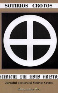 Coperta: Ucenicul lui Iisus Hristos