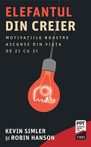 Coperta: Elefantul din creier