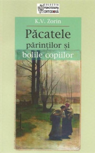 Coperta: Păcatele părinților și bolile copiilor