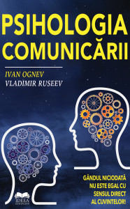Coperta: Psihologia comunicării