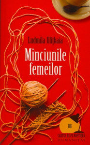 Coperta: Minciunile femeilor