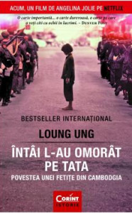 Coperta: Intai l-au omorat pe tata