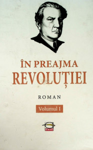 Coperta: În preajma revoluției vol.1