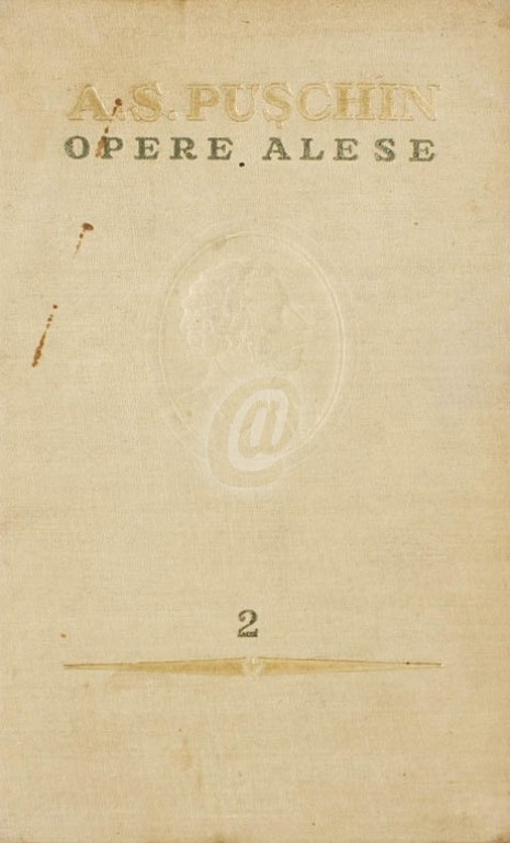 Coperta: Opere Alese vol 2