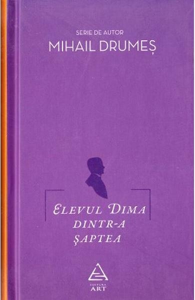 Coperta: Elevul Dima